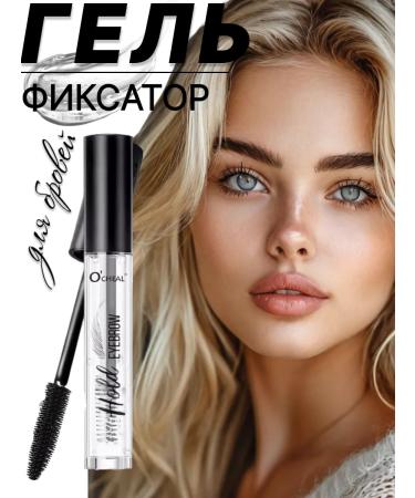 NEW SAMO Makeup set: green mascara eyeliner and eyebrow gel - Buy Online on GoSupps.com