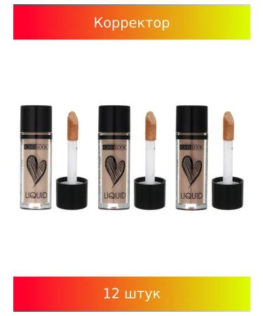UNILOOK Corrector with a comfortable wide applicator 5.3 g 12 pcs