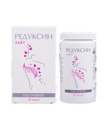 Reducoxin-lite capsule weighing 625 mg 90 pcs