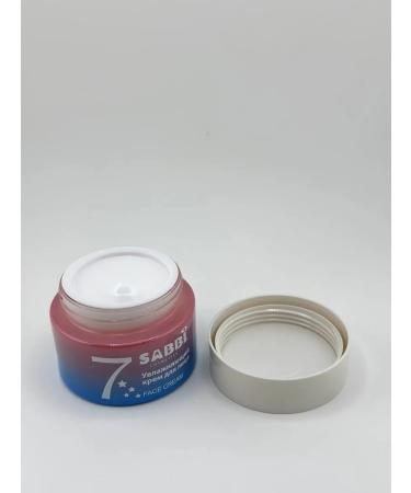 bean Moisturizing face cream - Buy Online on GoSupps.com
