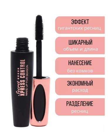 Mascara Black makeup Professional cosmetics - Buy Online on GoSupps.com