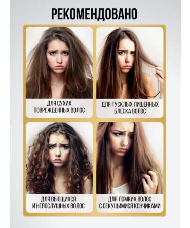 KARSEELL Professional hair shampoo 800 ml - Buy Online on GoSupps.com