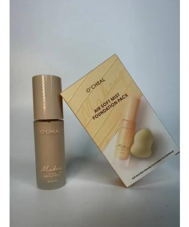 KAWA3 Tonal base foundation - Buy Online on GoSupps.com