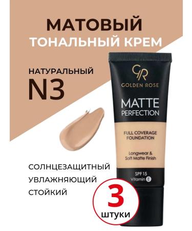 Golden Rose Mating natural tonal cream SPF Foundation N03