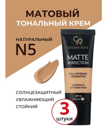 Golden Rose Mating neutral tonal cream Matte Foundation N05