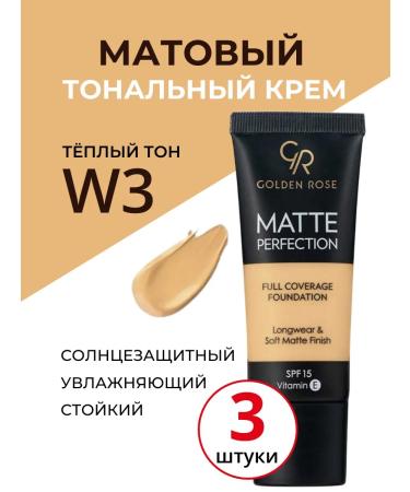 Golden Rose Mating warm tonal cream of non -marked Foundation W03