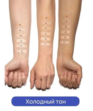 Golden Rose Mating warm tonal cream of age -related Foundation W05 - Buy Online on GoSupps.com