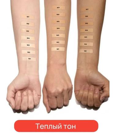 Golden Rose Mating neutral foundation Matte Foundation N07 - Buy Online on GoSupps.com