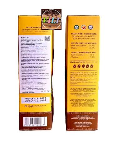 Me Trang Coffee ground Jung 2pcs of 250g. Me Chang - Buy Online on GoSupps.com