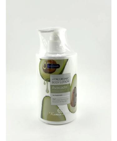 Bless 1 Hyaluronic body lotion with avocado - Buy Online on GoSupps.com