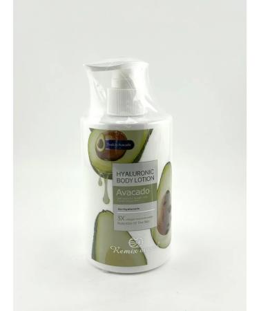 Bless 1 Hyaluronic body lotion with avocado - Buy Online on GoSupps.com