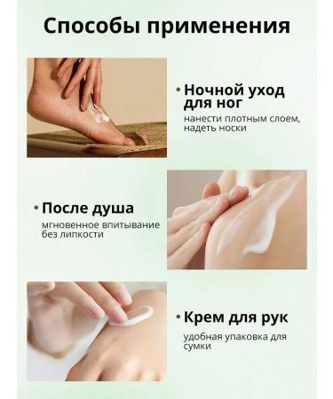 Bless 1 Hyaluronic body lotion with avocado - Buy Online on GoSupps.com