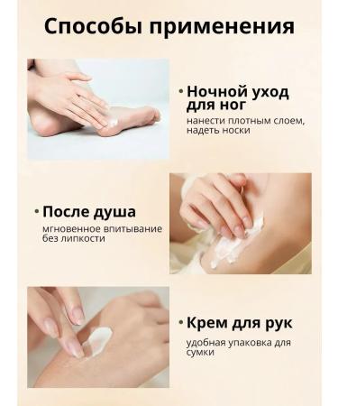 Bless 1 Hyaluronic body lotion with grapefruit - Buy Online on GoSupps.com