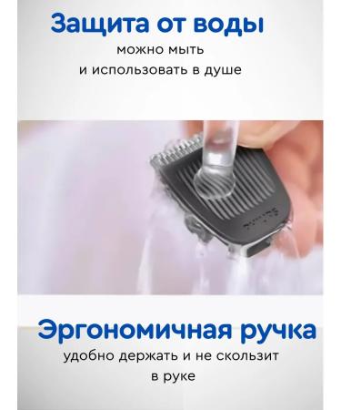 Philips HC5630 haircut machine - Buy Online on GoSupps.com