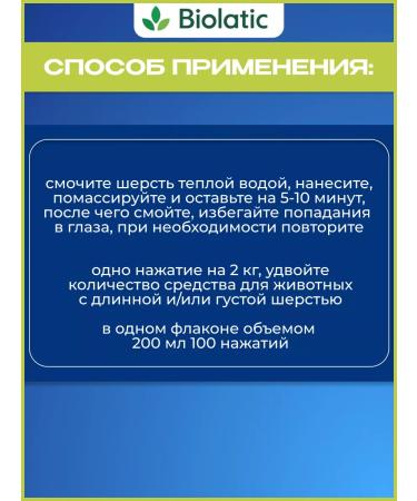 Ceva Cat shampoo Dogs Douxo SEB for oily skin - Buy Online on GoSupps.com