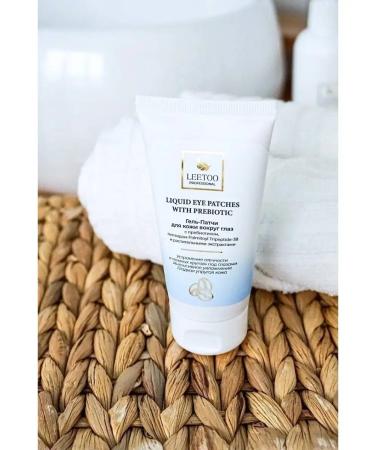 LEETOO Gel-patch for the skin around the eyes from edema and wrinkles - Buy Online on GoSupps.com