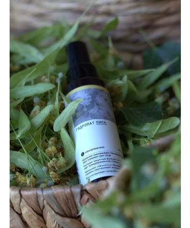 Lavender Land Linden Facial Hydrolate - Buy Online on GoSupps.com