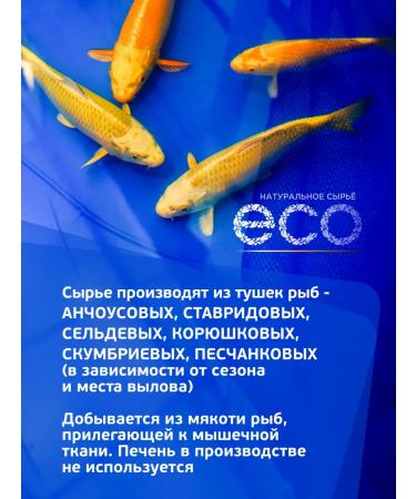 Omega 3 capsules for children from 3 years old - Buy Online on GoSupps.com