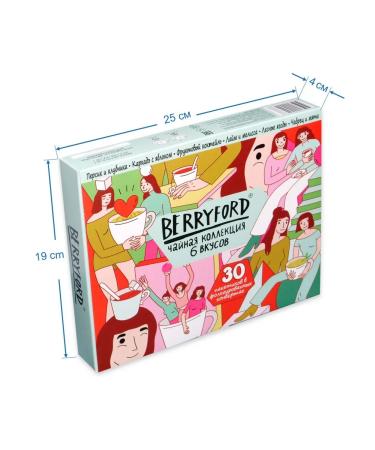 BERRYFORD Tea in bags of assorted 6 tastes - Buy Online on GoSupps.com