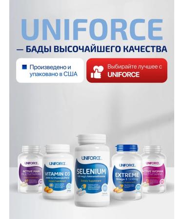 UNIFORCE Selenium hair vitamins selenium 100 capsules - Buy Online on GoSupps.com