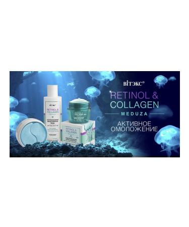 Vitex Collagen micellar water for the face and lips - Buy Online on GoSupps.com