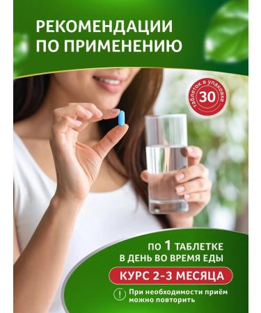 Climacycline Vitex Sacred SOI isoflavon with menopause pMS menopause - Buy Online on GoSupps.com