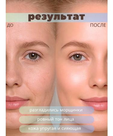 Thin'y Beauty Facial serum from wrinkles retinol - Buy Online on GoSupps.com