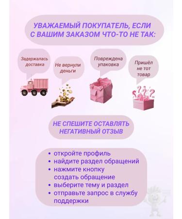 Korega cream for fixing dentures Protection of gums 40 g - Buy Online on GoSupps.com