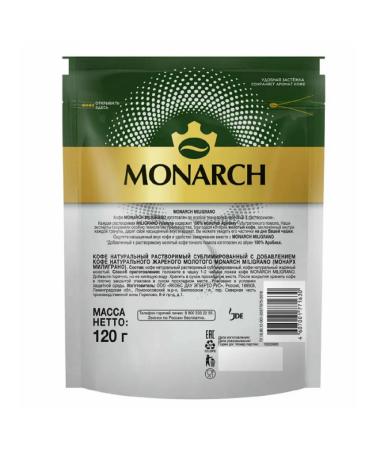 Monarch Ground coffee in soluble Miligrano 120 g - Buy Online on GoSupps.com