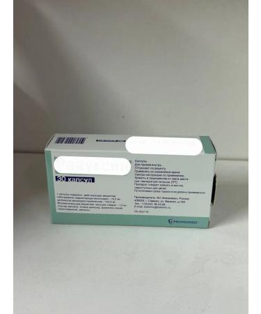 Nesphera Fat burner - Buy Online on GoSupps.com