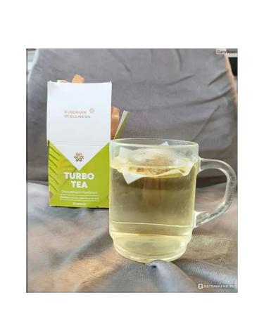 Health from Siberia Cleaning turbo -tank - Buy Online on GoSupps.com