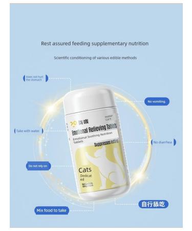 Additive for cats against estrus - 50 ml without surgery - Buy Online on GoSupps.com