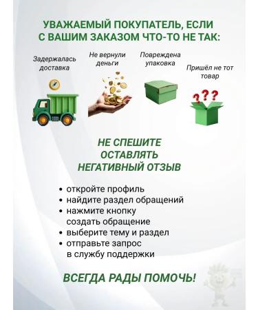 Korega Cream for fixing dentures mint 70g - Buy Online on GoSupps.com