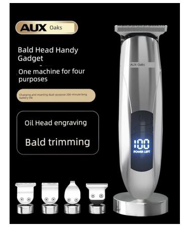AUX-U1 machine Gray nozzle T-shaped and engraving - Buy Online on GoSupps.com