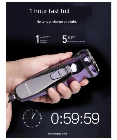 AUX Electric Britter Improved violet portable - Buy Online on GoSupps.com