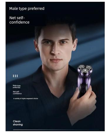 AUX Electric Britter Improved violet portable - Buy Online on GoSupps.com