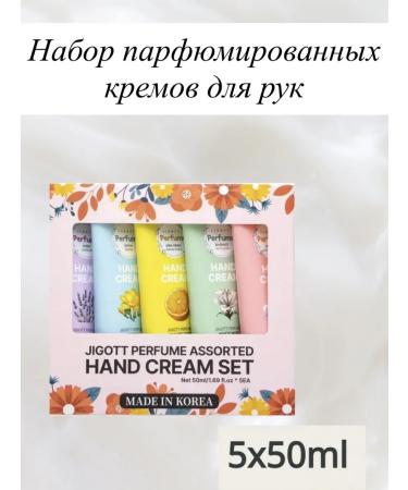 Jigott A set of hand creams Korea