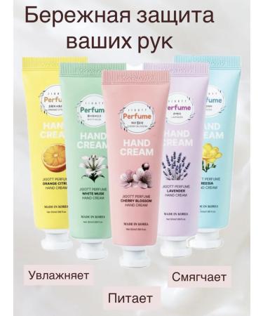 Jigott A set of hand creams Korea - Buy Online on GoSupps.com