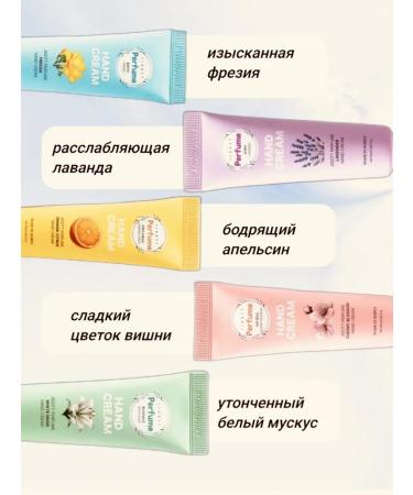 Jigott A set of hand creams Korea - Buy Online on GoSupps.com