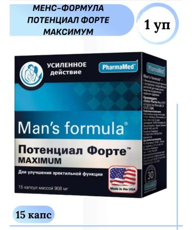 Men's formula Men-S Formula Potential Forte Maximum 15 caps