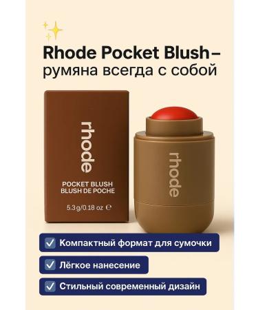 DZHU15 Blue-style compact cream for face - Buy Online on GoSupps.com
