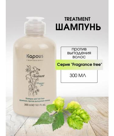 Kapous Professional Shampoo and balm against hair loss - Buy Online on GoSupps.com