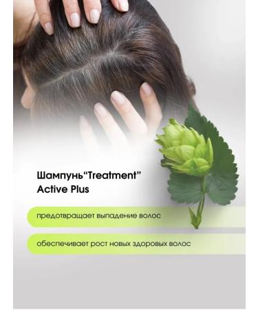 Kapous Professional Shampoo and balm against hair loss - Buy Online on GoSupps.com