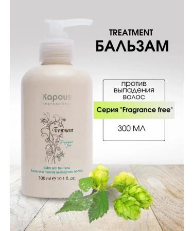 Kapous Professional Shampoo and balm against hair loss - Buy Online on GoSupps.com