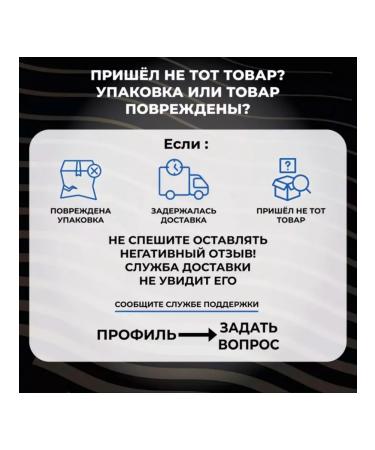 Kapous Professional Shampoo and balm against hair loss - Buy Online on GoSupps.com