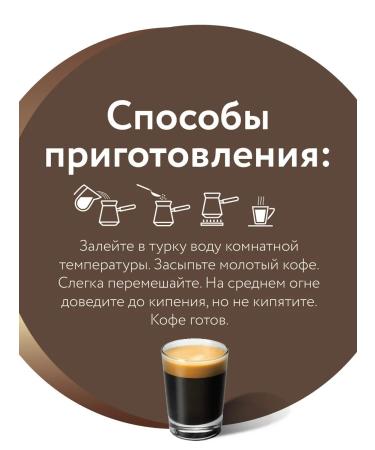 Coffee ground lebo Classic 200 gr - Buy Online on GoSupps.com