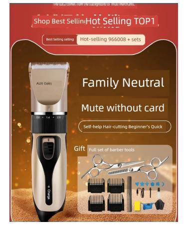 Electric machine-universal machine for the whole family - Buy Online on GoSupps.com