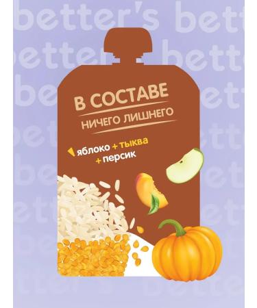 Little Happiness Better's porridge corn-rice + fruits and pumpkin 12pcs 120g - Buy Online on GoSupps.com