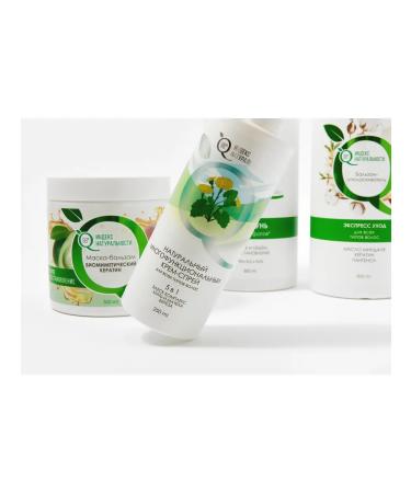 Naturalness Index Set for hair care Restoration and growth - Buy Online on GoSupps.com