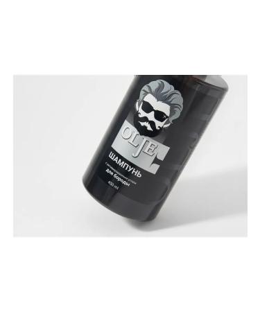 Hair and beard set of Shampoo and Conditioner - Buy Online on GoSupps.com
